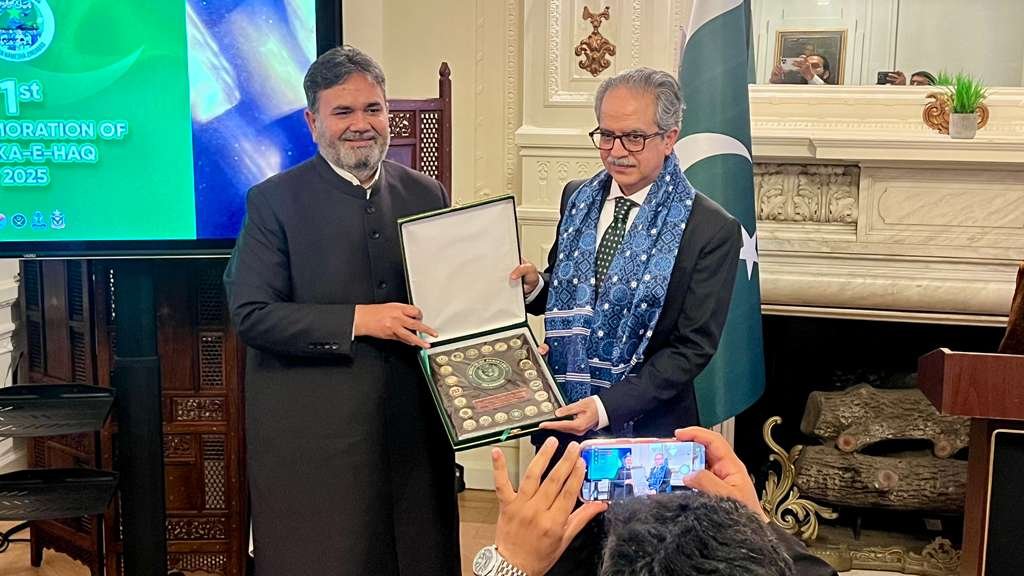 Permanent Mission of Pakistan to the UN tweet media