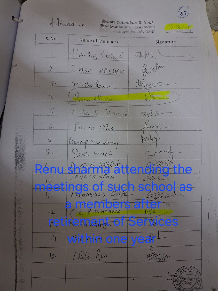 Naresh Chaudhary tweet media