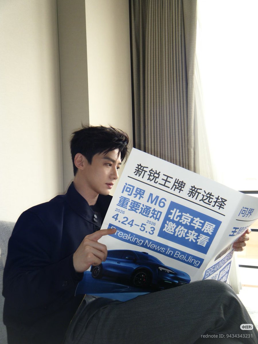 hourly bai jingting tweet media