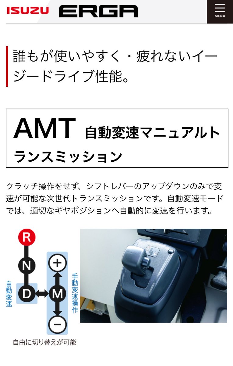 江くん tweet media
