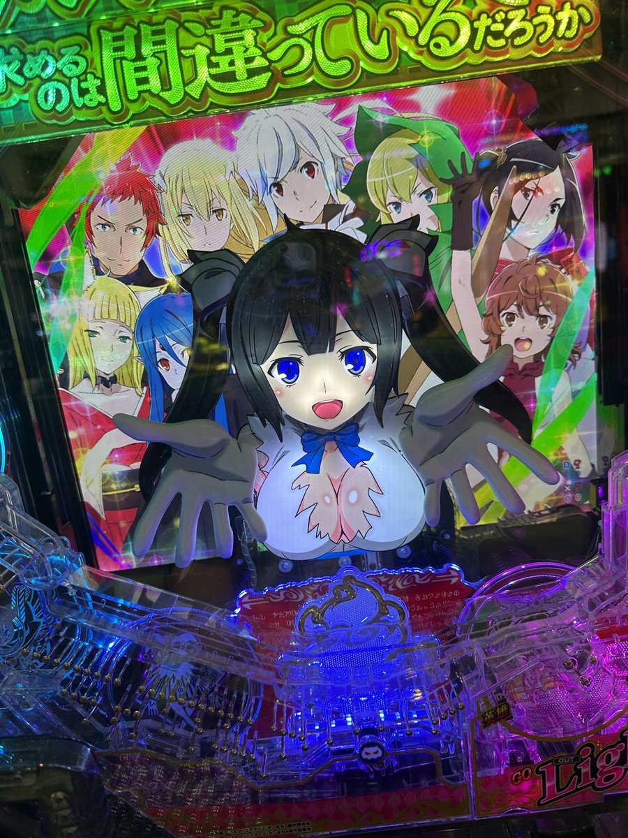 まつだ (@N0M0neyN0Life) on X