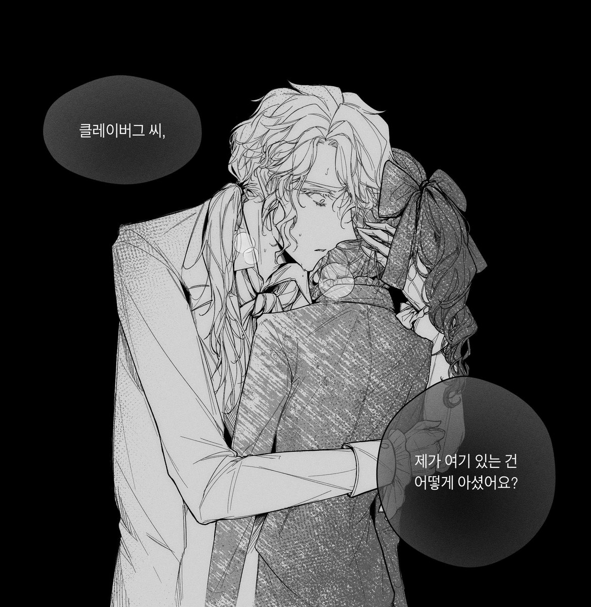 idvevv's tweet photo. 작곡기자
#fredealice https://t.co/iD3iOCSg3q