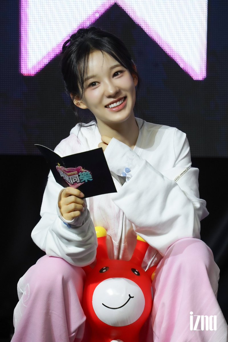 💌[260509] PLUS CHAT Play izna - Zna Survival Living Together