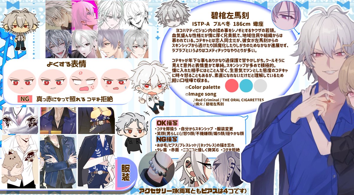 maron___luv's tweet photo. @jeemc007 こんばんは！リプ失礼します💭どうかお目にとまりますように🥰 https://t.co/2KuyPcMCne
