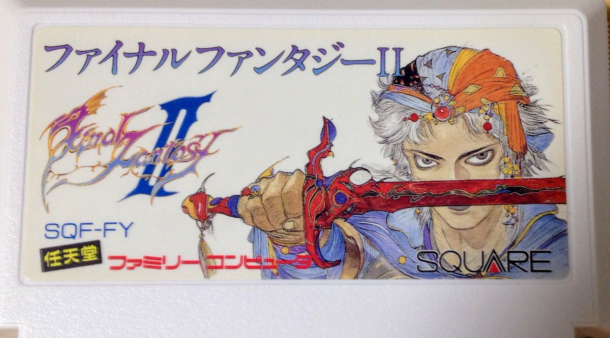 tabuyangames's tweet photo. 【ファミコンクイズ365　第15問】 ファイナルファンタジーIIで廃止されたシステムは？ A）魔法　B）レベルアップ制　C）アイテム　D）ボス戦 答えは明日の投稿で！ #ファミコン #レトロゲーム #ファミコンクイズ365 https://t.co/csSiRrTfTK