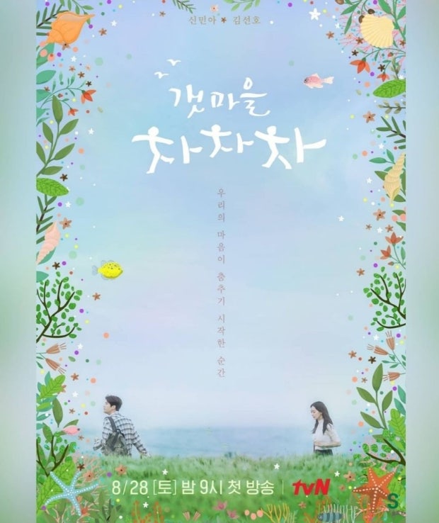 율 tweet media