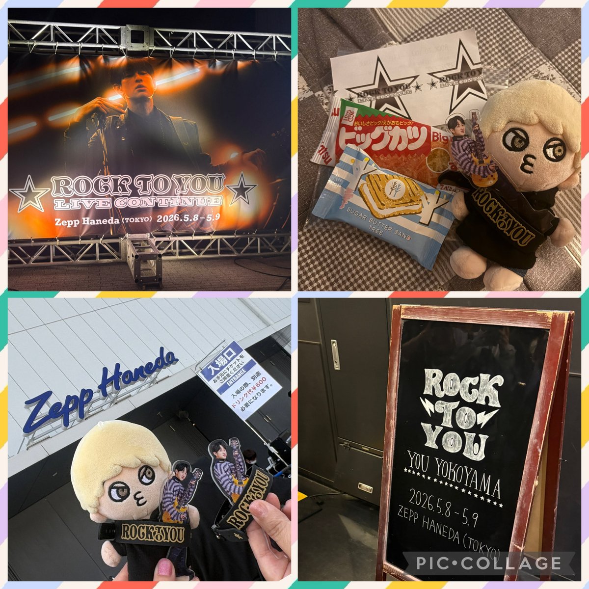 shio458's tweet photo. 推しの誕生日に直接おめでとうを言えるって本当に幸せだね
今日は🖤ちゃんと沢山写真撮れたし、お菓子も頂いた☺️
#ROCK_TO_YOU https://t.co/qAujYEIGyG