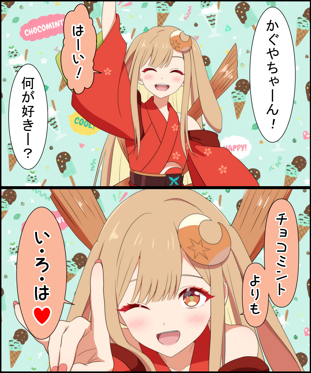モーニー tweet media