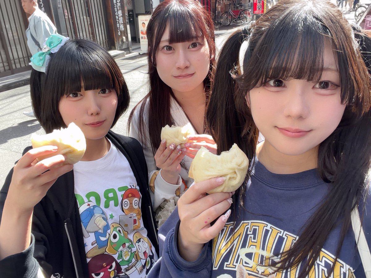 まんきつしましたよ