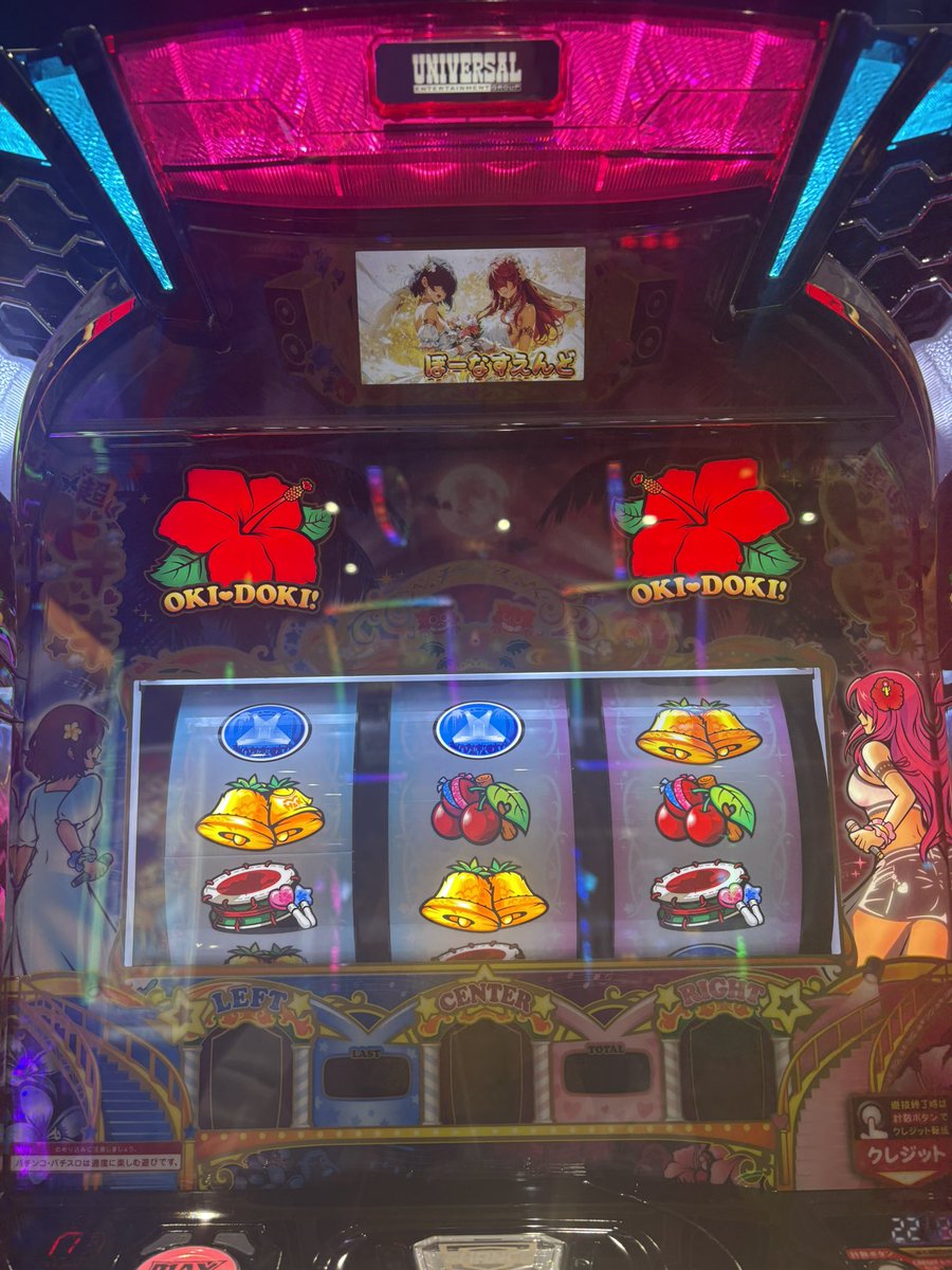 湊叶♀ tweet media