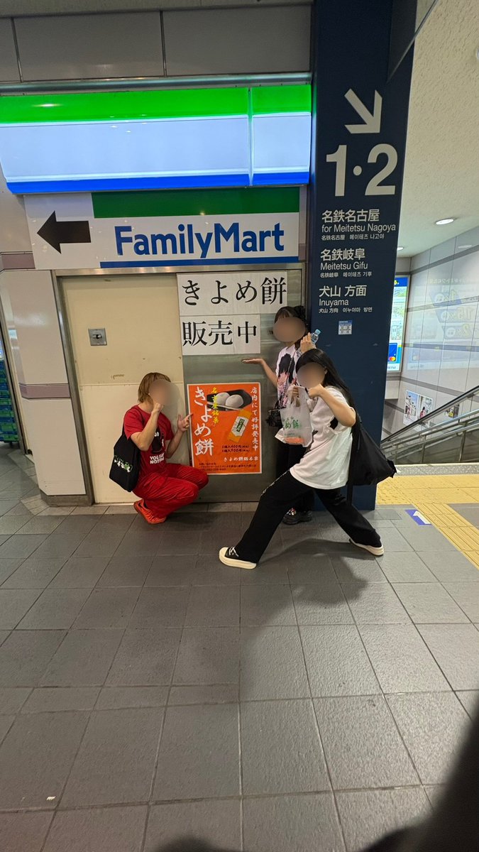 水ザウルス tweet media