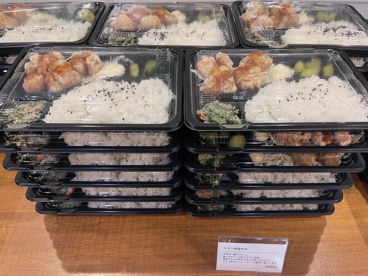 めん@鵜方駅前のスペインバル tweet media