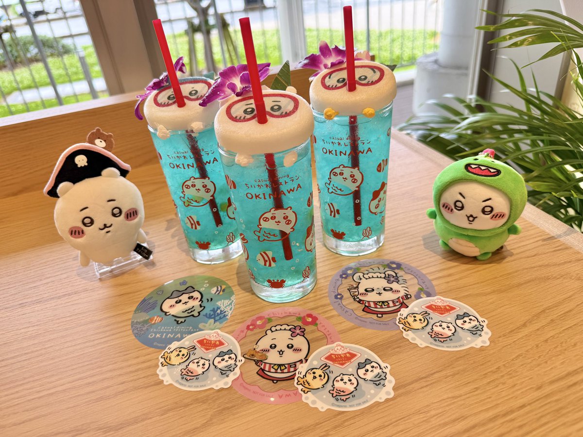 あかスタタン tweet media