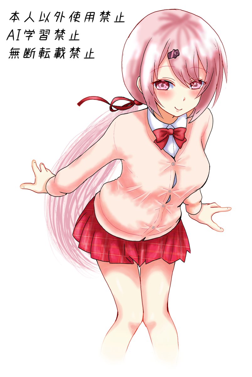 doromonochro's tweet photo. #しいなーと https://t.co/v1Bir55alY