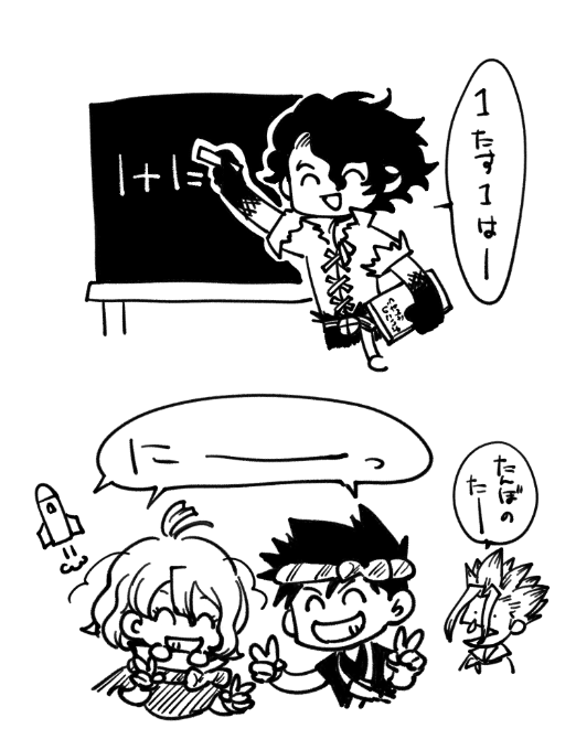りんぽん tweet media