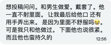 X☮️生活 tweet media