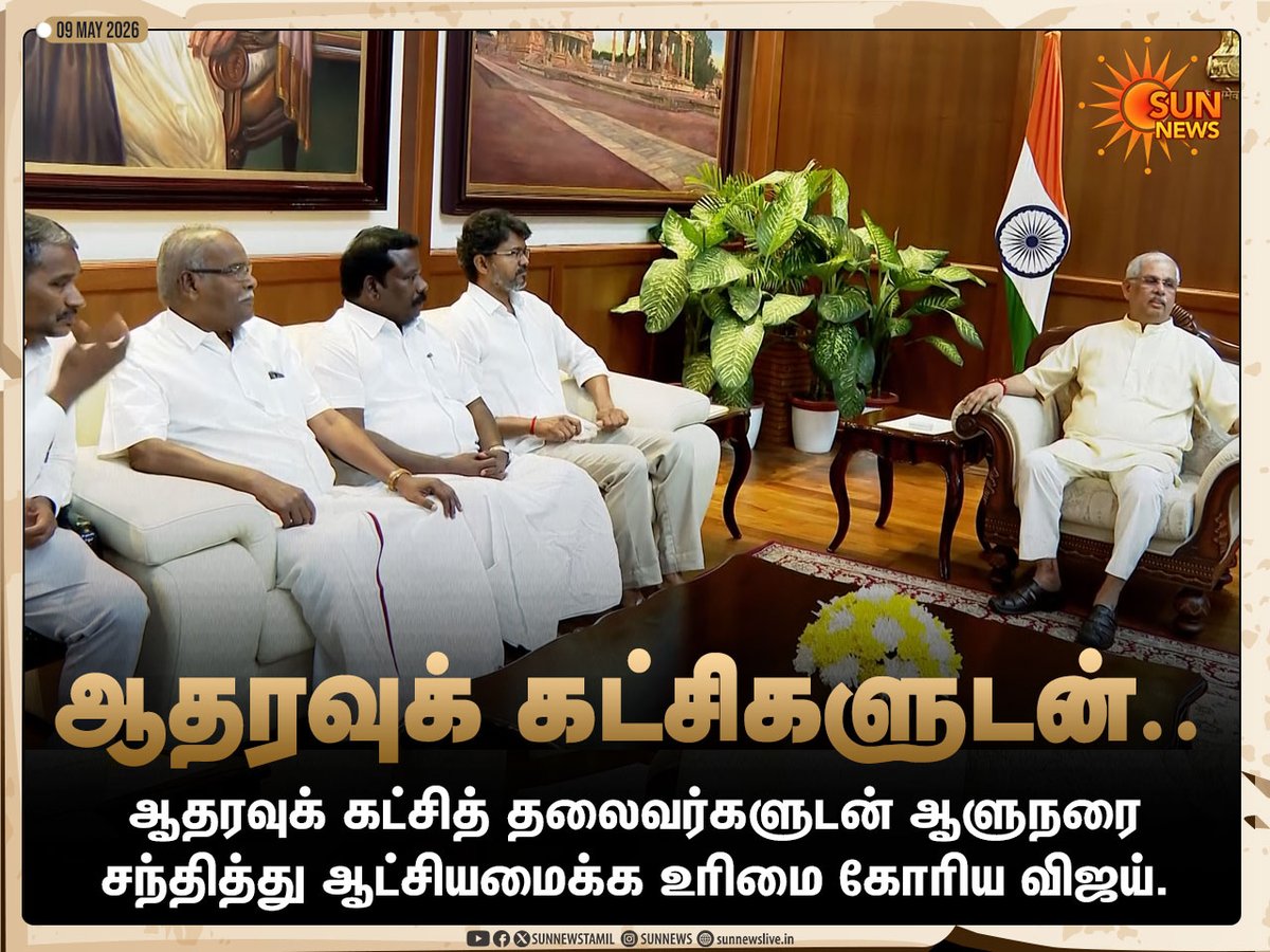 Sun News tweet media