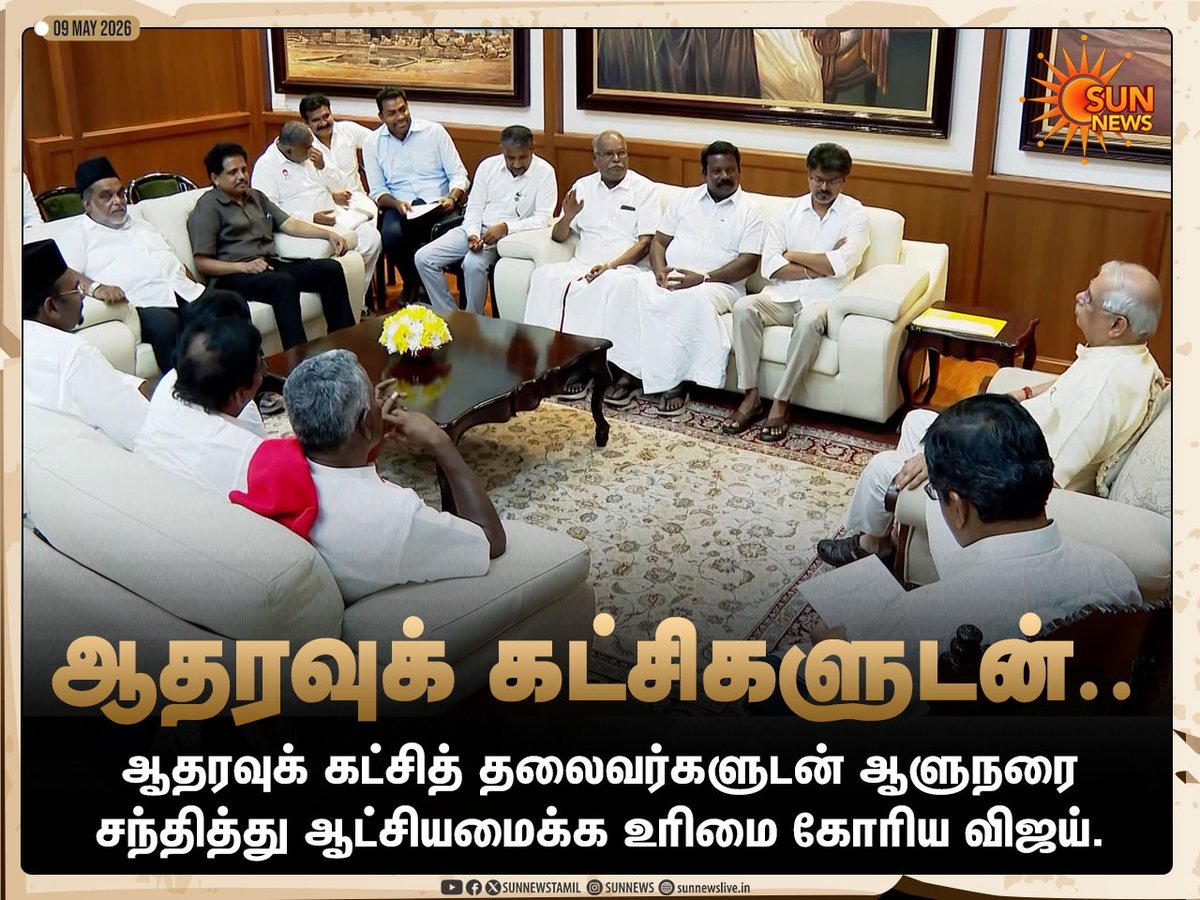 Sun News tweet media