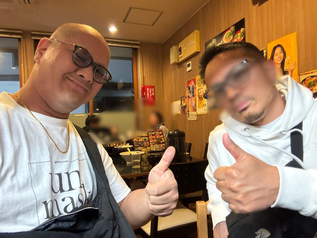 幼馴染とも、久々に飲みました☺️
