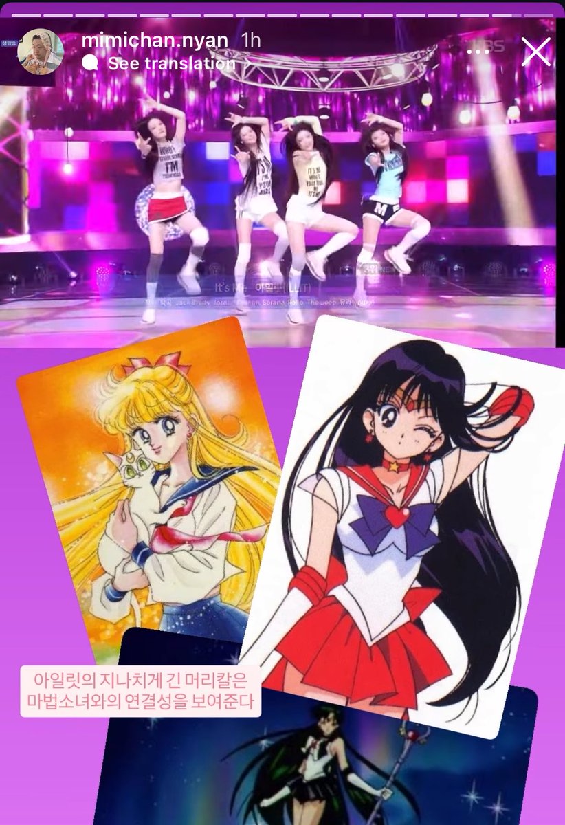 ꨄ︎ ✧・゚* ★ tweet media