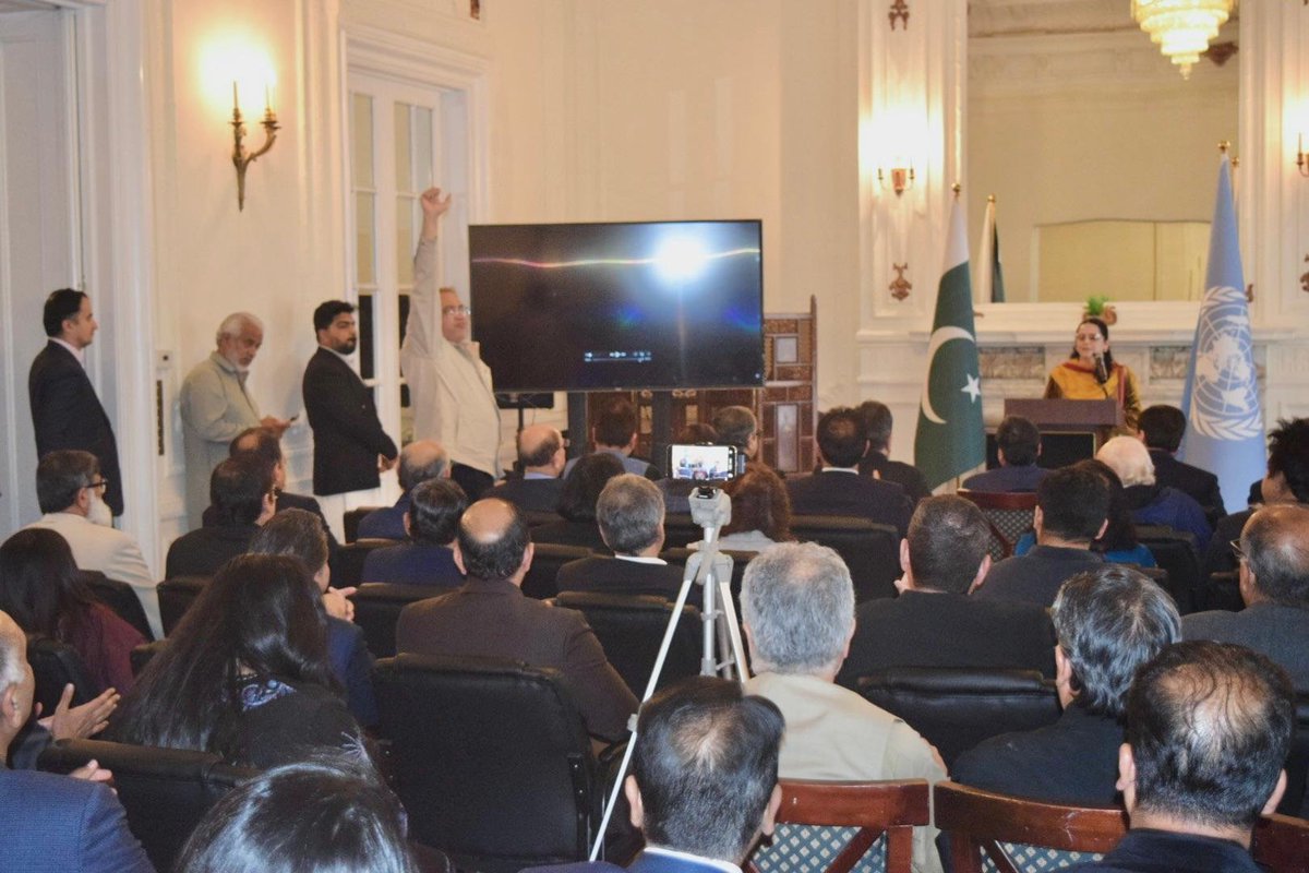 Permanent Mission of Pakistan to the UN tweet media