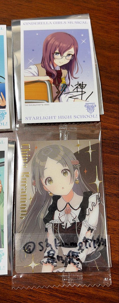 星乃悠 tweet media