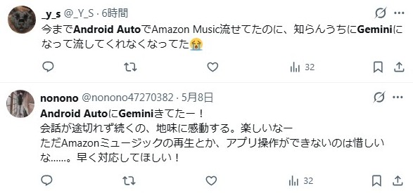 ネギトロ大尉 tweet media