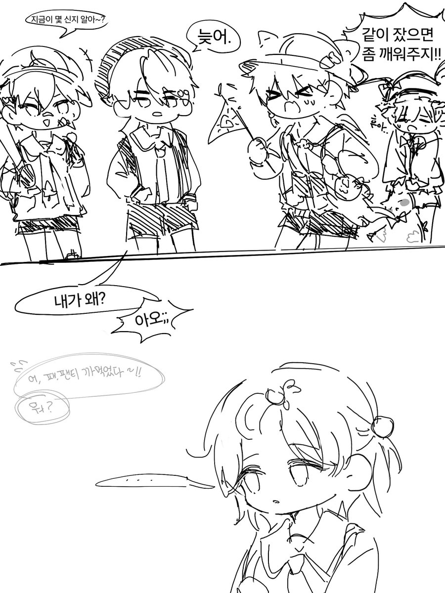 밈미 tweet media