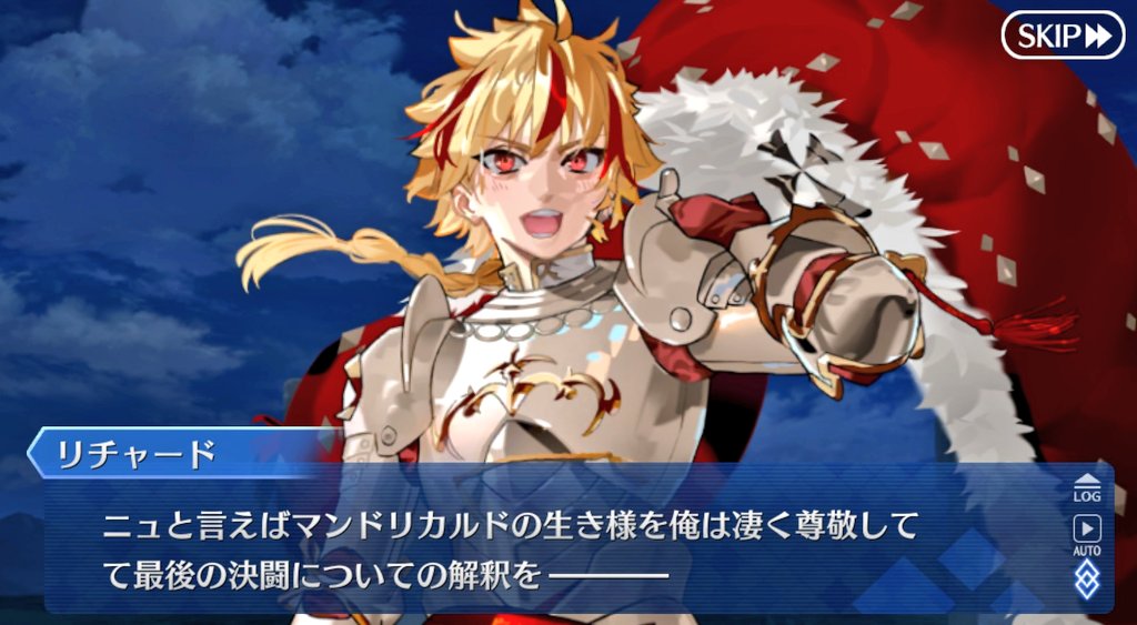 ﾆｺ………………………………………………………………………………………………………………………………………………………………