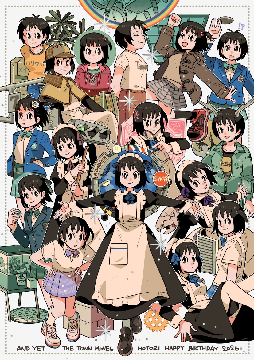 migonado's tweet photo. @masakazuishi
石黒先生こんにちは、今年も歩鳥のお誕生日おめでとうございます～
それ町が再連載されていて、単行本を改めて読み返しました。やっぱり歩鳥が大好きだなぁと実感しました。表紙絵も全部好き！
あと、トモコレの中で先生が作ったそれ町の住人たちもすごく見てみたいです🥺 https://t.co/2cWHzEK245