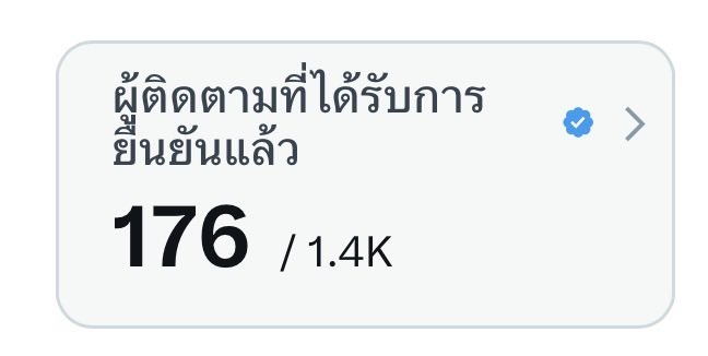 นุนอนิ้ง .𖥔 ݁ i.ink tweet media