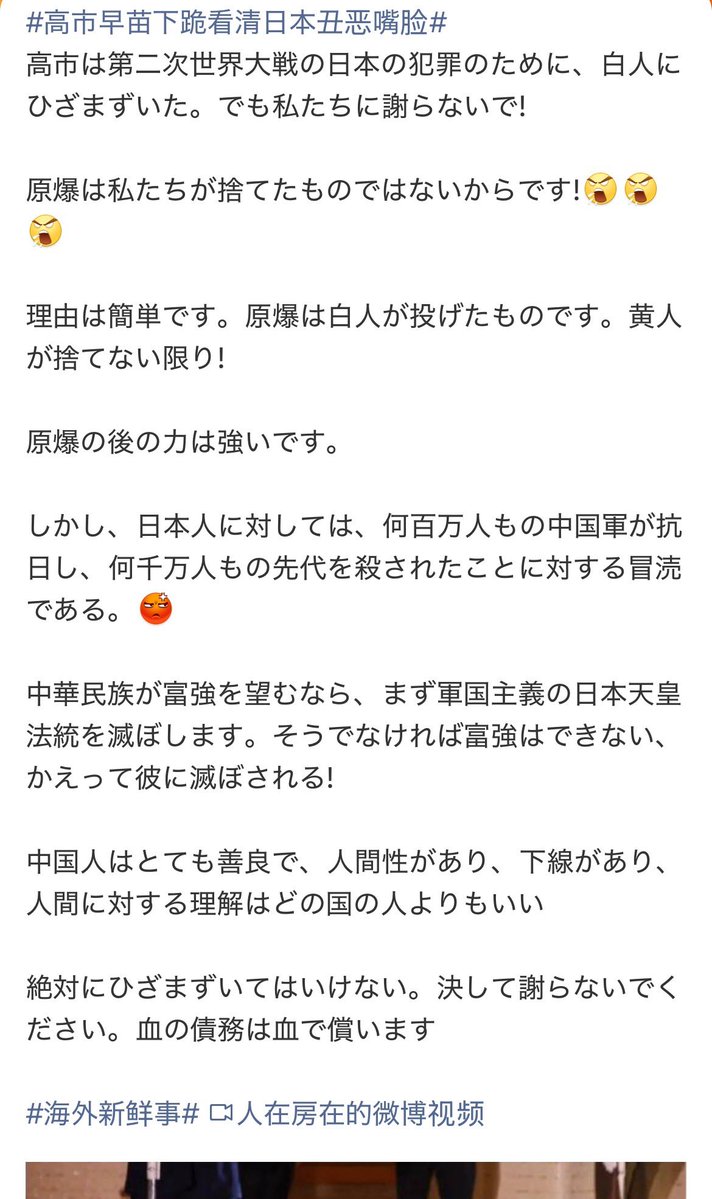 にゃーん🧇🍵 tweet media