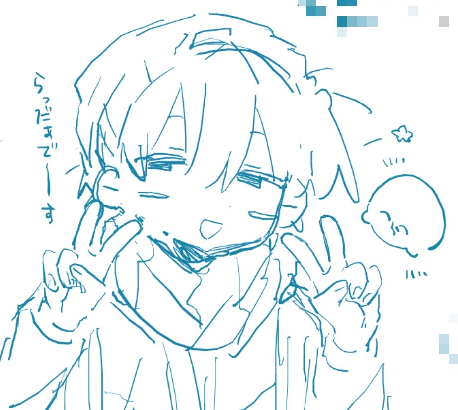 ろくま tweet media