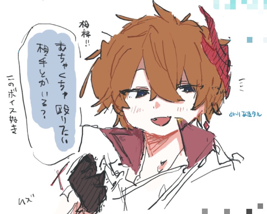 ろくま tweet media
