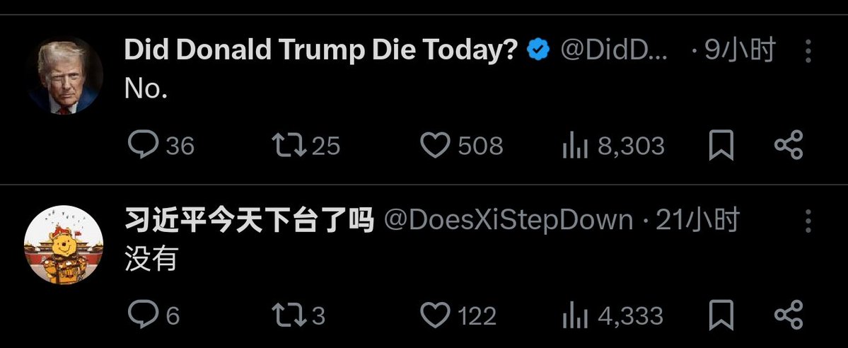 Liuxm☭❂🇨🇳🇹🇼🇭🇰🇲🇴🏳️⚧️🍥 tweet media