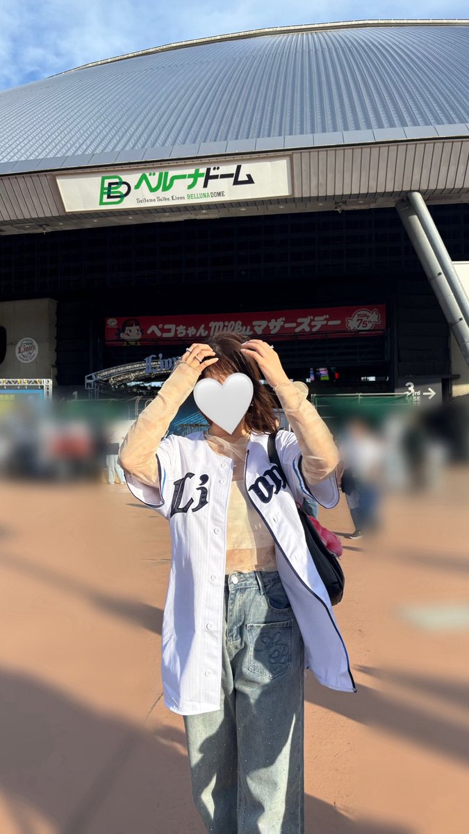 smcha__'s tweet photo. 1年ぶりのベルーナドームに行ってきました⚾️🦁✨
強風で目が開けられず、髪の毛もすごいことに、、😇笑
#loins #ベルーナドーム #西武ライオンズ https://t.co/4MHmjH0h14