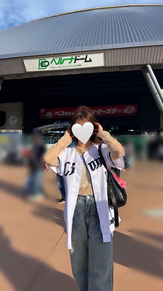 smcha__'s tweet photo. 1年ぶりのベルーナドームに行ってきました⚾️🦁✨
強風で目が開けられず、髪の毛もすごいことに、、😇笑
#loins #ベルーナドーム #西武ライオンズ https://t.co/4MHmjH0h14