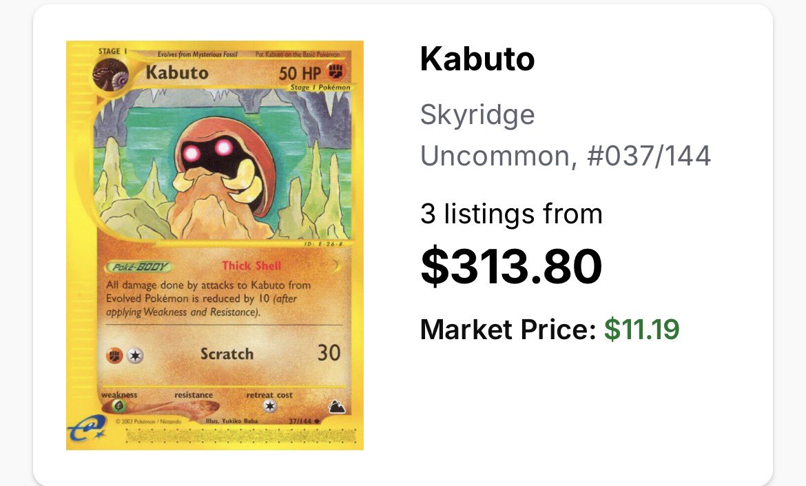 Kabuto King tweet media
