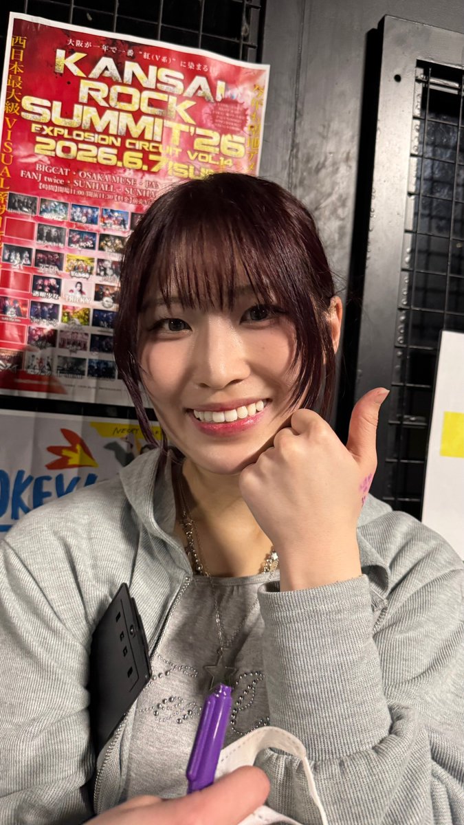 yt3298's tweet photo. MAWA LOOP の RAY ちゃんず(私服)

2026.05.09  『MAWA LOOP OSAKA 2026』@ OSAKA MUSE / SUNHALL
#マワループ #_RAY_world #RAY写真部 https://t.co/u14iAUCdxh