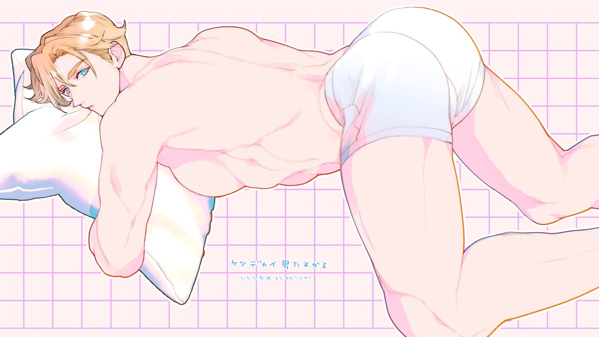 2LDK1241's tweet photo. スミ🍑 https://t.co/EyVJwaiLqD