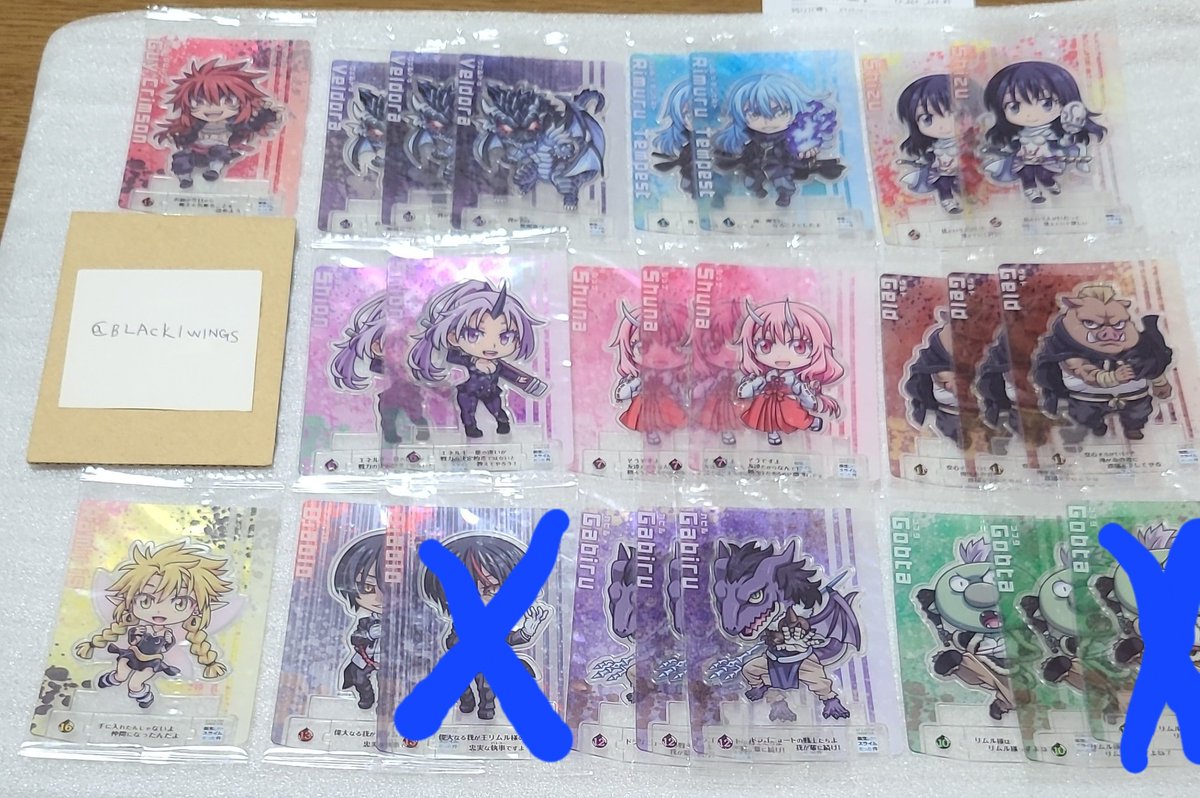BLACK1WINGS's tweet photo. 転スラショコラクト更新譲：ディアブロノーマル〆切
求：ルミナス〆切
求：最優先ランガ
郵送希望です。
お気軽にお声掛け下さい。 https://t.co/Y3wJpr7cqC