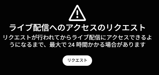splatnosuke's tweet photo. チャンネル作ってから24時間はライブ配信できない仕様しらんかった😂😂😂
作ったチャンネルURLだけ貼っとくから明日のこの時間の配信また楽しみに待っててｗｗｗ🤣🤣
https://t.co/6hn1eHb7PQ https://t.co/GDaRscayp2