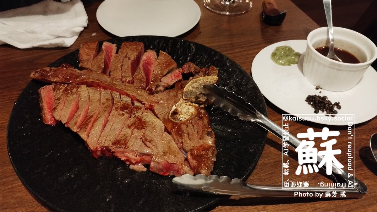 恵比寿のBistroHIGHTAILさんで肉を食ってきた
錚々たる格ゲーマーのサイン、そして肉
、肉、前菜もおいしい…そして肉、ワイン、肉肉ワイン、ワインワイン肉