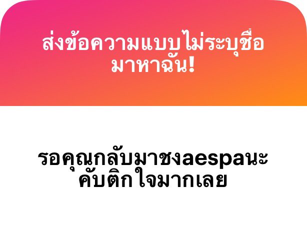 Ch. tweet media