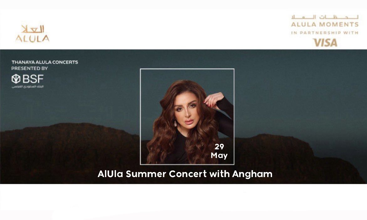 AnghamWorld's tweet photo. صوت مصر أنغام في العلا بتاريخ ٢٩ مايو ٢٠٢٦ 
على مسرح ثنايا العلا, تُطرح التذاكر قريبًا! https://t.co/4DhKxgi9zc