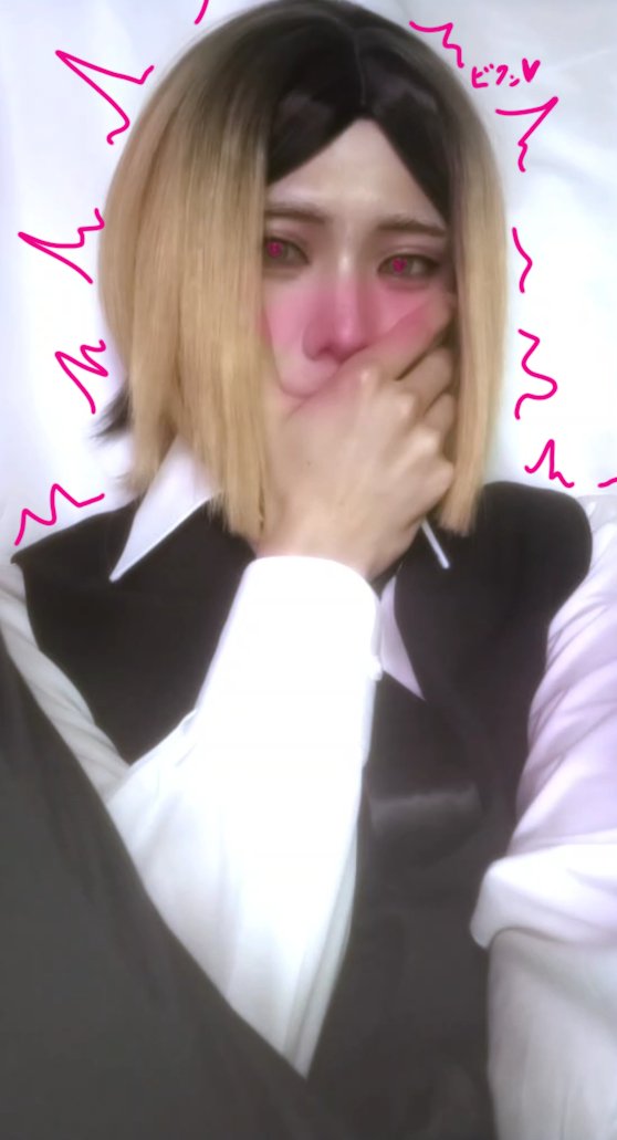 LIVE136308's tweet photo. この研磨くんはどっちなんでしょうかね？💕︎
#ハイキュー #研磨 #ハイキュー好きと繋がりたい #コスプレ #コスプレイヤーさんと繋がりたい https://t.co/UXI3GWnzcA