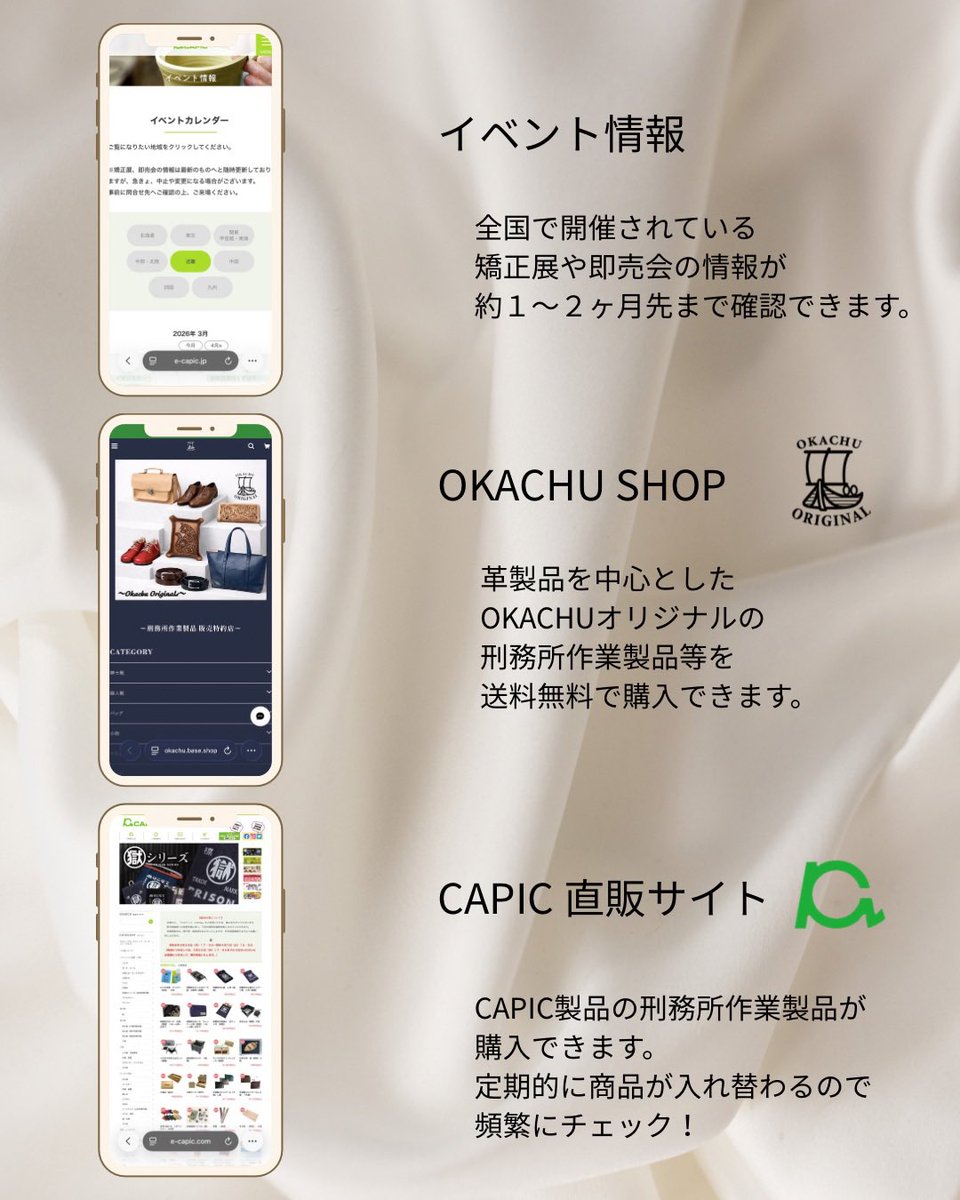 okachu1928's tweet photo. ⭐️ 刑務所作業製品 紹介 ⭐️
【松山刑務所製】
置物台 A型
人気度 :★★★★★
レア度 :★☆☆☆☆
コスパ :★★★★☆
規格 :20cm×20cm×25cm
材質 :桧材
#刑務所作業製品 #capic #キャピック #okachu #岡忠 https://t.co/99f29Ik4iO