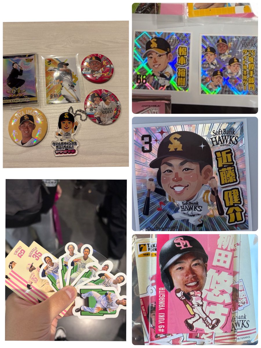 取引垢 tweet media