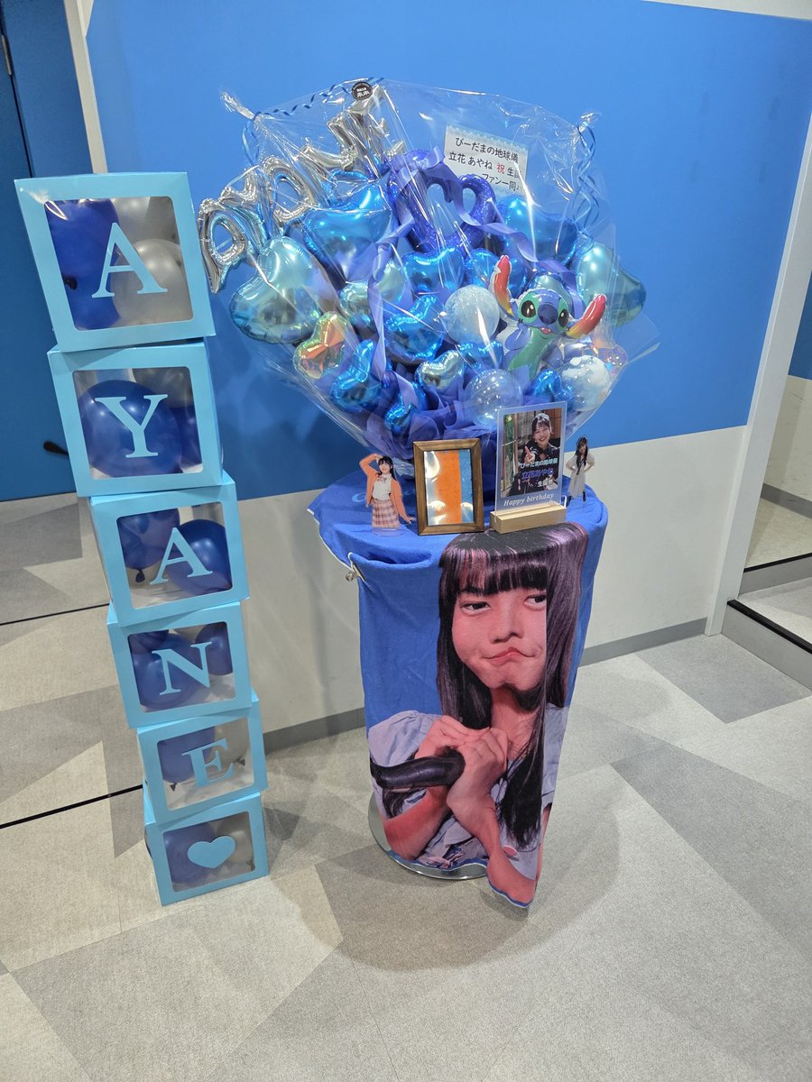 ミント❤ tweet media