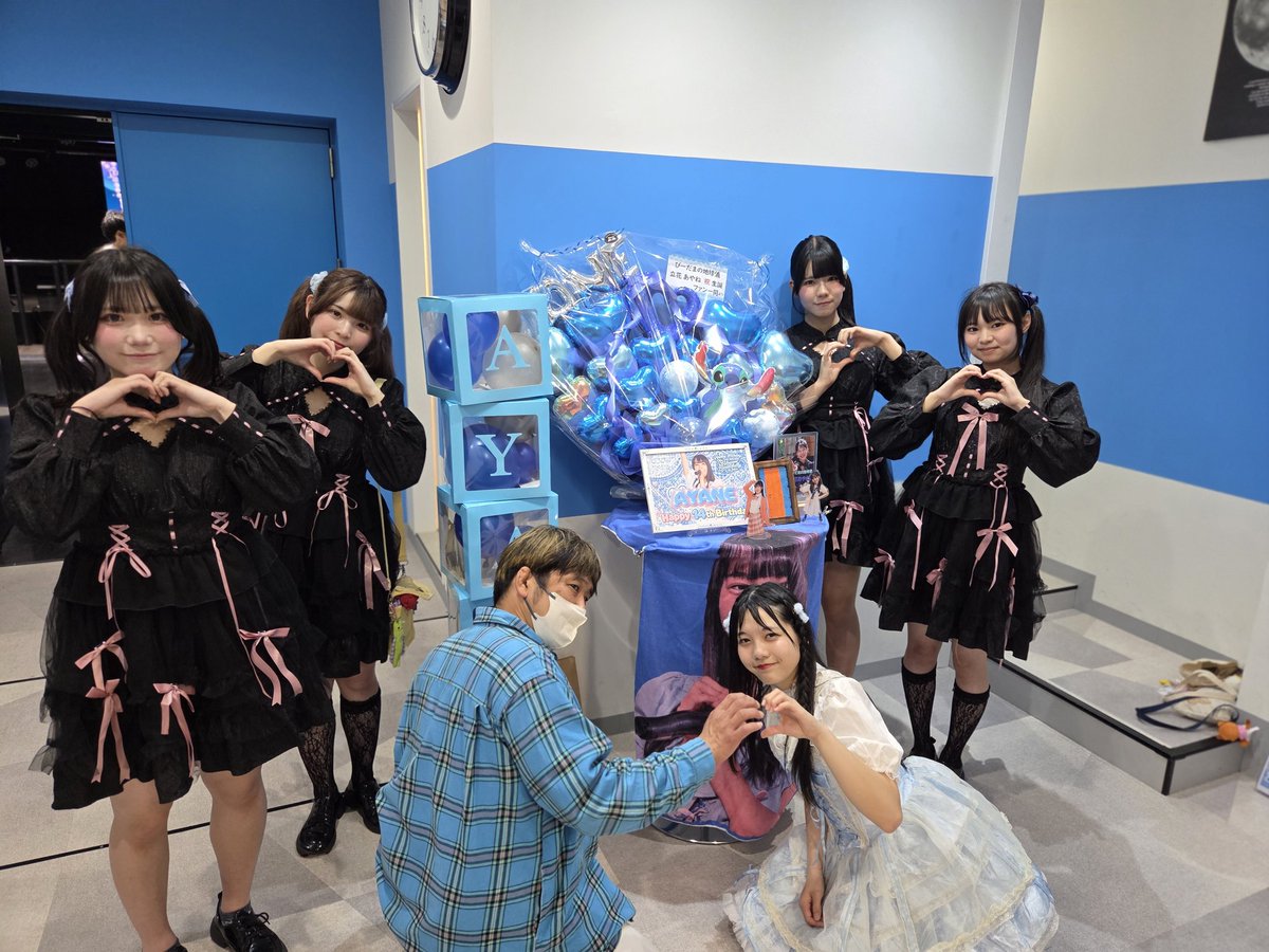 ミント❤ tweet media